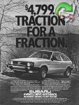 Subaru 1980 1.jpg
